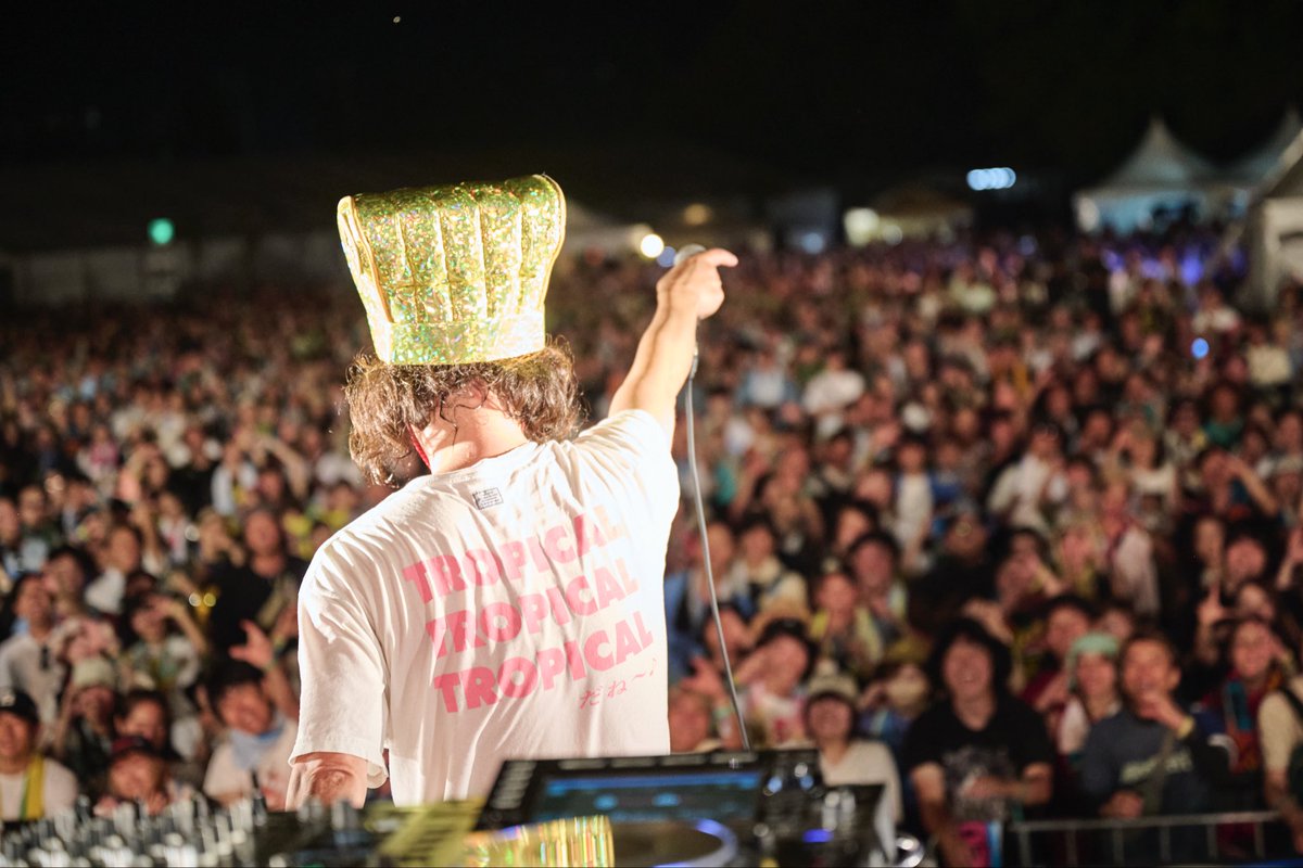 DJスケジュール
10月11日Rural Act 25（熊本県人吉)
10月17日ポリプラスLIVE(渋谷O-EAST)
10月19日山梨マキタスポーツNEO無尽(山梨駅南口)
11月9日山中湖フレブルフェス
11月15日下北沢ADORIFTやつい生誕祭
11月23日福岡DJ
