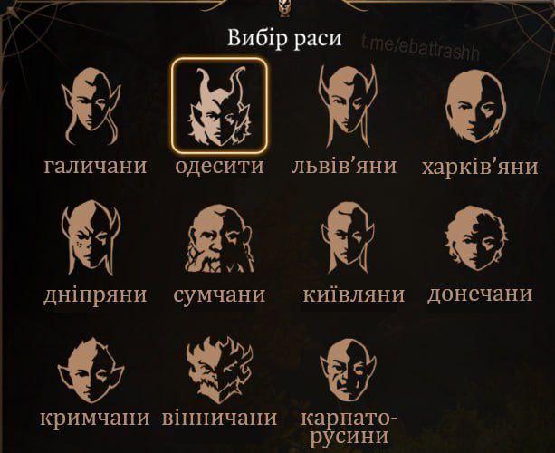 Artist_1917's tweet photo. Український ігропром воістину вражає https://t.co/NUQc9oF0UI