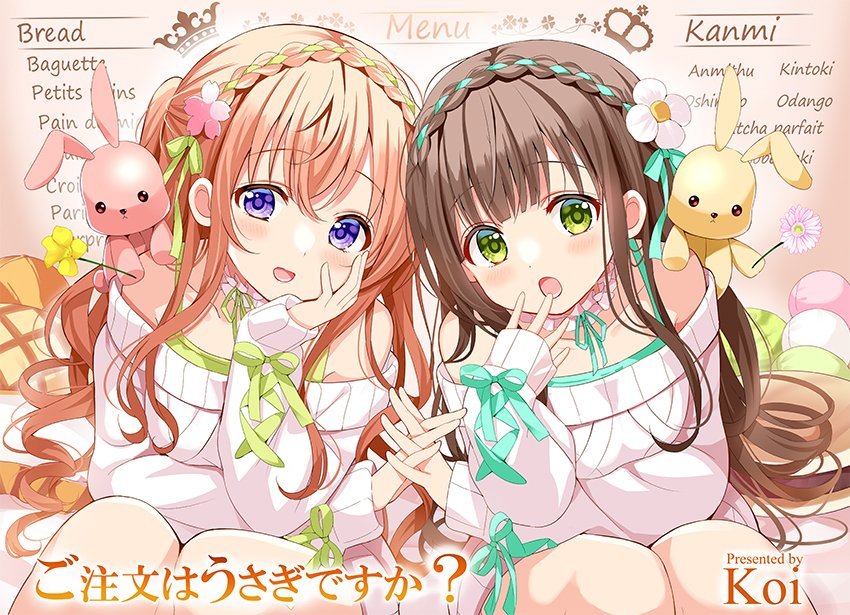 おはようございます
今日も1日頑張りましょう！
多忙のためリプはいいねのみで失礼します