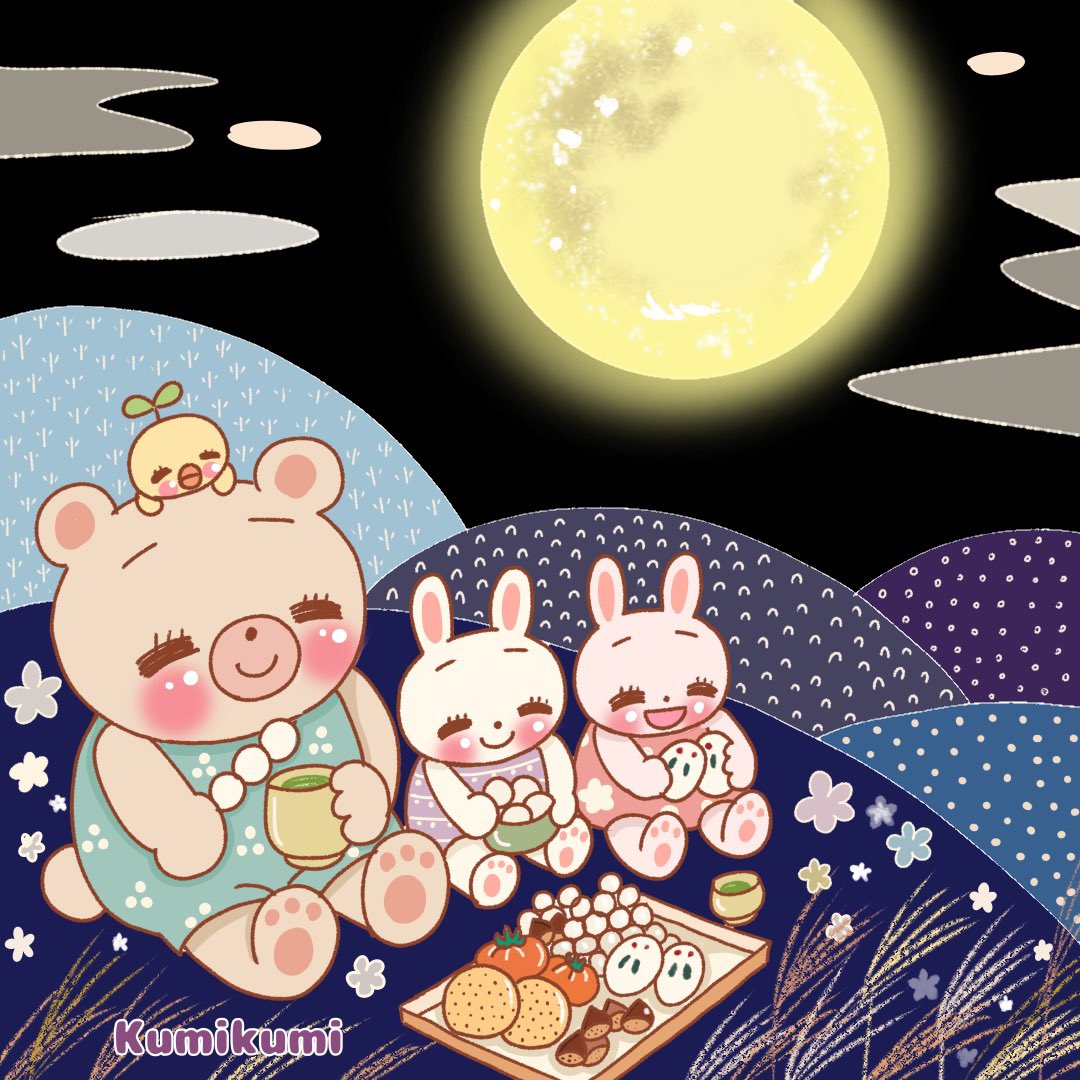 KBB920506's tweet image. 中秋の名月🌕🎑
心地よい風、虫の声、秋の月はきれいだね✨🌾🌕

#お月見 #中秋の名月 #お月様 #かわいいイラスト #ほっこりイラスト