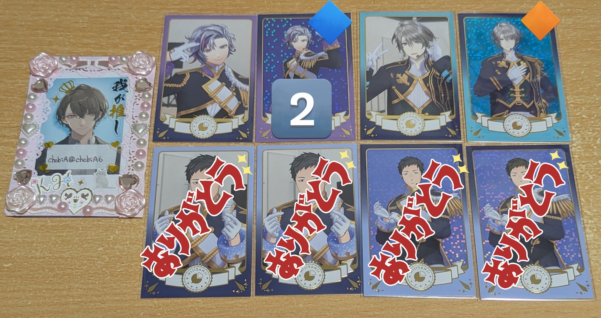 chobiA(ちょびえー) on X: 