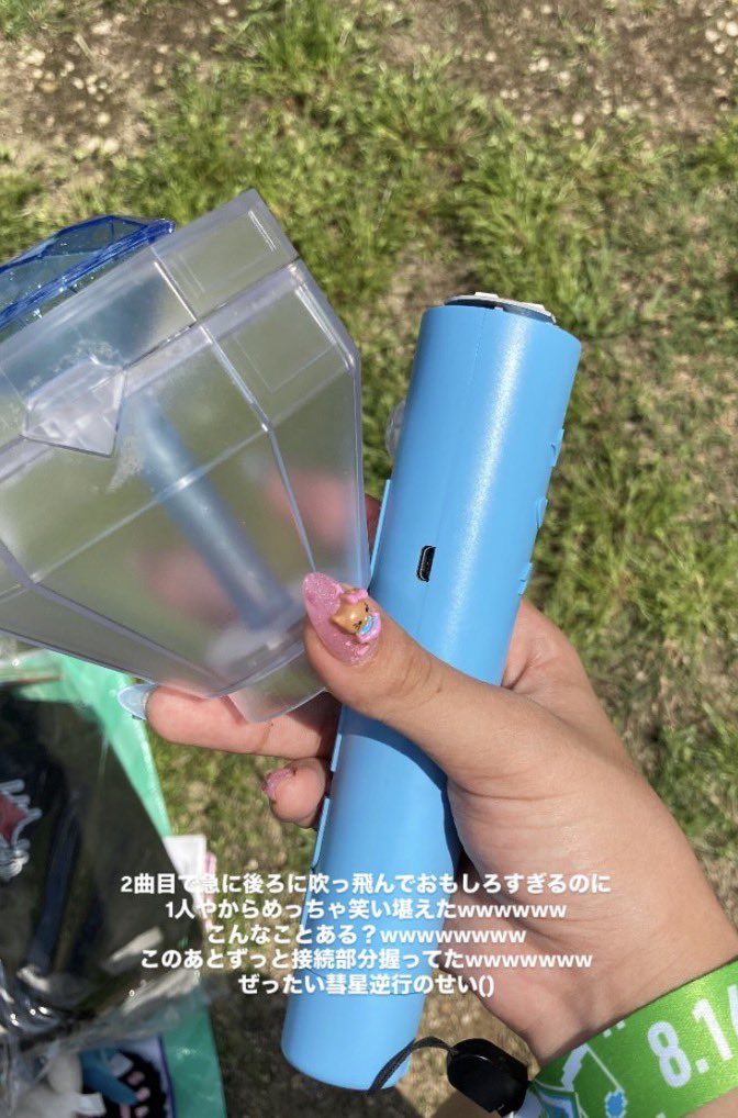 ReaRuto04's tweet photo. サマソニ2曲目でトゥライトの頭吹っ飛ばしたのもいい思い出ってことか https://t.co/Et5YG7zuGD