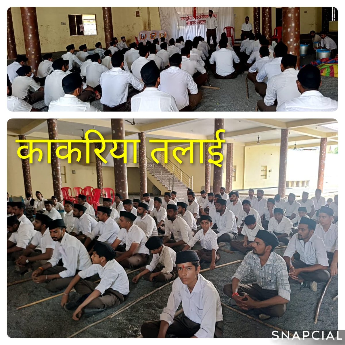 SamarathDhakad8's tweet photo. मालवा - निमाड़ में पथ-संचलनों का उत्साह
#विजयादशमी_उत्सव #कांकरियातलाई 
#vskmalwa #RSS100Years #संघयात्रा_मालवा #नीमच 
#neemuch 
@vskmalwa 
@RSSorg https://t.co/sTgWowiF3S