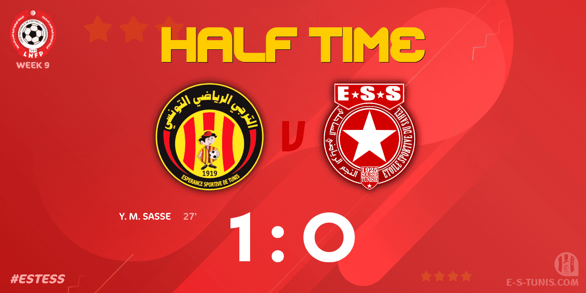 ESTuniscom's tweet photo. ⏱ HT | #Ligue1Tn🇹🇳 Week 9 #ESTESS | @ESTuniscom 1⃣-0⃣ #ESSahel : End of the first half / نهاية الشوط الاول / Fin de la première période https://t.co/FdqSd03U0Z