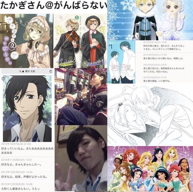 みずはな tweet media