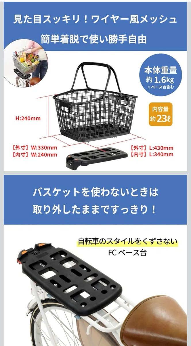 専用の出品②⭐️らら。はここにいるよ。様 🍁432Factory(公式)🇯🇵 (@432factory) / X