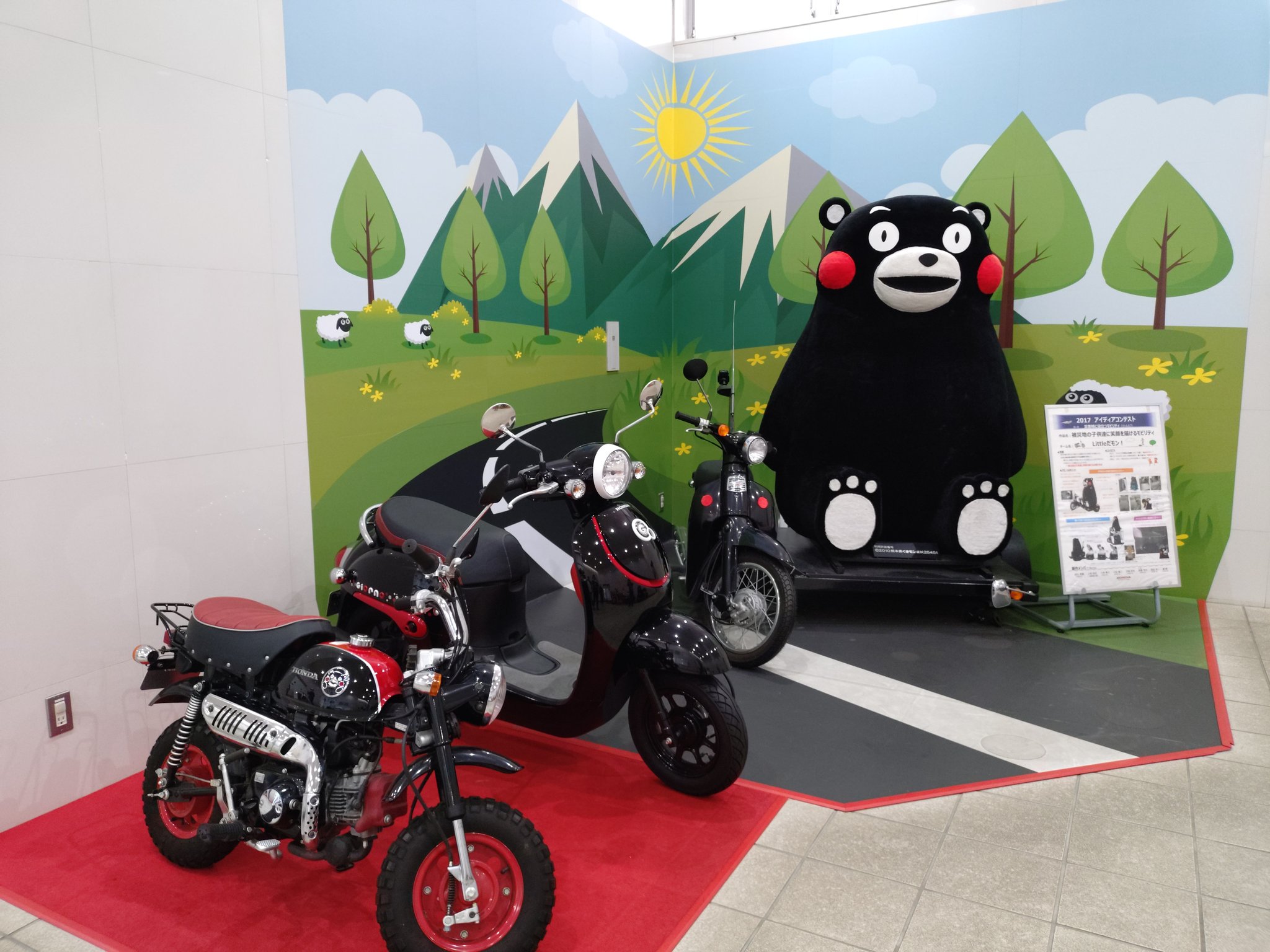 まりえもん (@mari_emon) / X