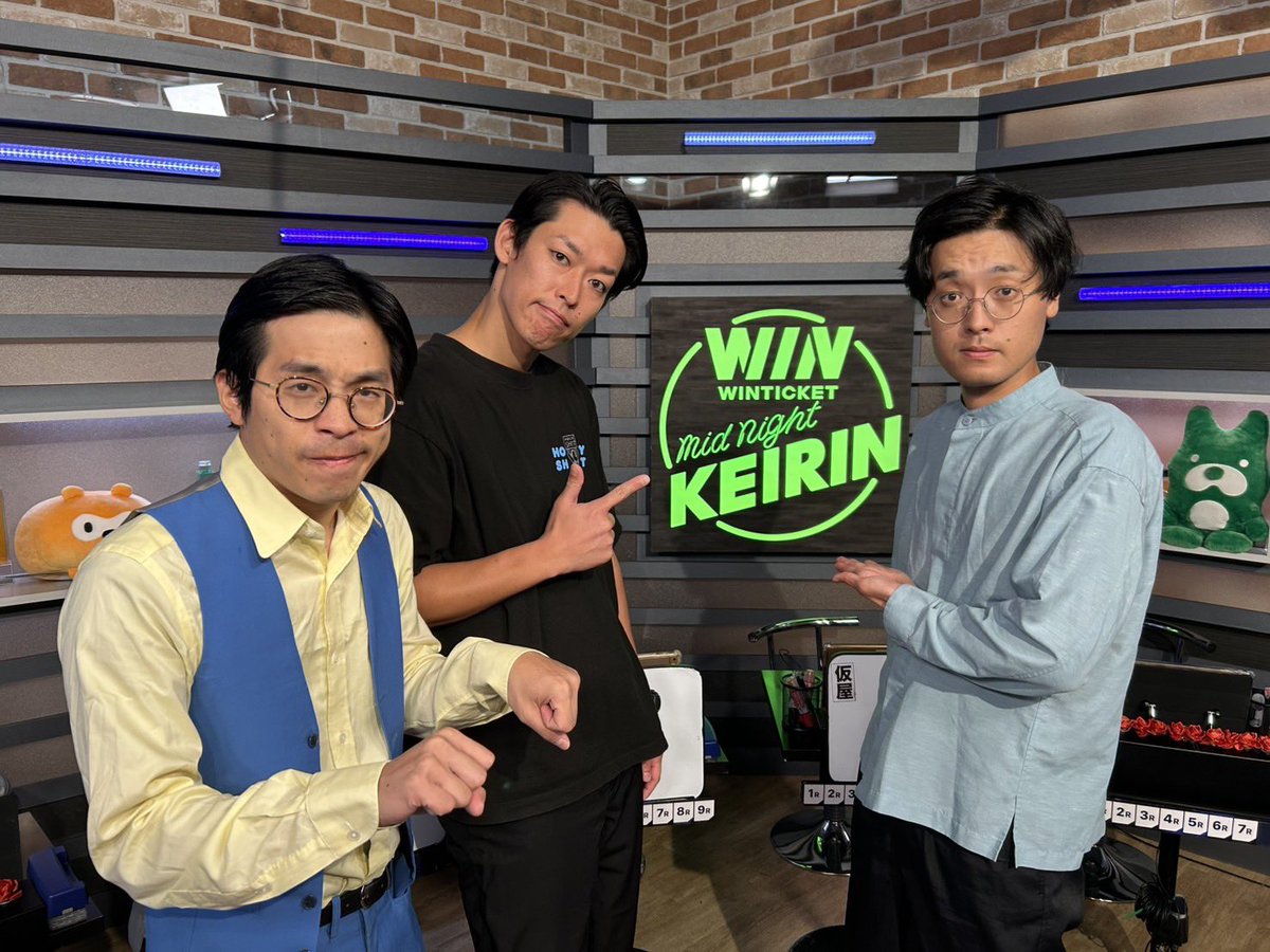 soumenaoiro1goo's tweet image. ミッドナイト競輪ありがとうございました！！
もっとできるはずです！
カミちゃんのおかげで青色1号の名が残った！
ありがとう！