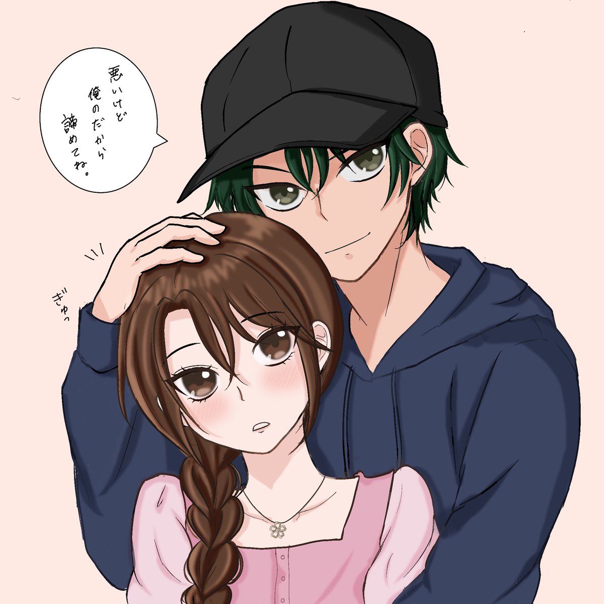 リョ桜🧢🌸／高校生くらい（付き合ってる）

デートの待ち合わせ中にナンパされた桜乃ちゃんを助けるリョーマ君🧢