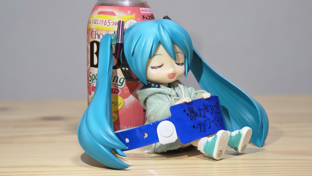 べらぼー tweet media