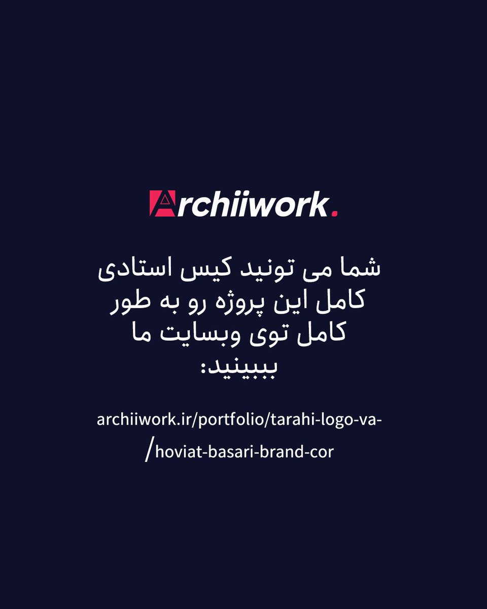 علی عبودی tweet media
