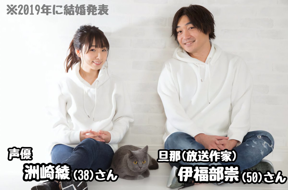 よしざきさん@ゆかり王国民 (@zakky_hanairo) / X