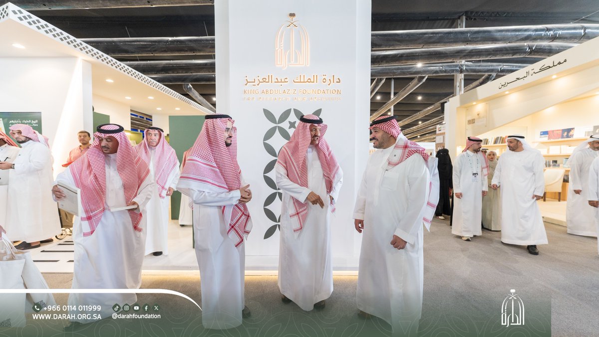#أخبار_الدارة |
زار صاحب السمو الملكي الأمير سلطان بن سلمان بن عبدالعزيز جناح #دارة_الملك_عبدالعزيز في #معرض_الرياض_الدولي_للكتاب_2025، بحضور سعادة سفير دولة الإمارات العربية المتحدة لدى المملكة مطر سالم الظاهري.