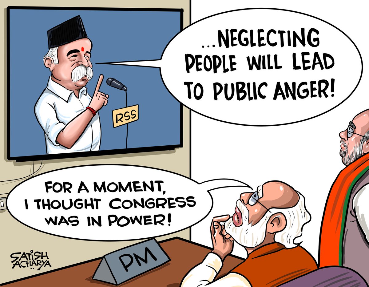 actualiteitjunk's tweet image. #mohanbhagwat #Nepalprotest #Modi #India...
@satishacharya