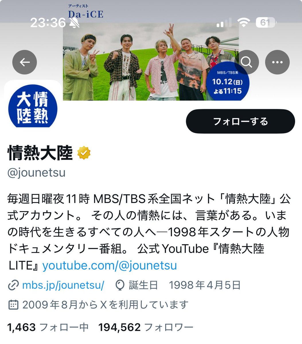 Toko🎲6面✨ tweet media