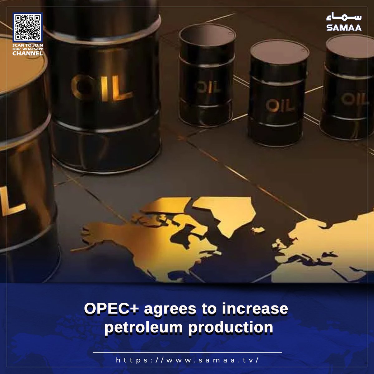 SAMAATV's tweet image. Daily oil output will increase by 137,000 barrels next month

Read more: samaa.tv/2087340077

#SamaaTV #opecplus #petrol #petroleumproduction #Global #LatestNews #money #economy