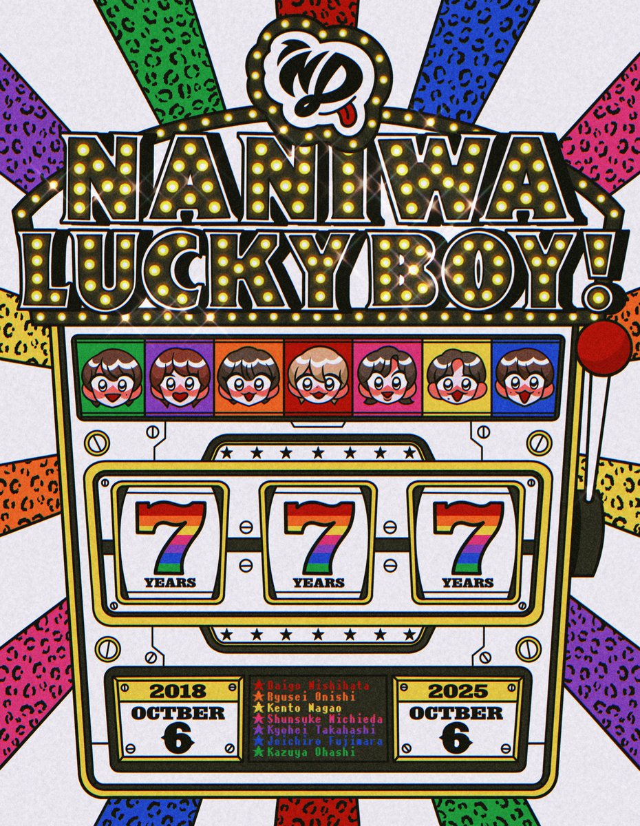 ぴ こ (@piko__728) / X