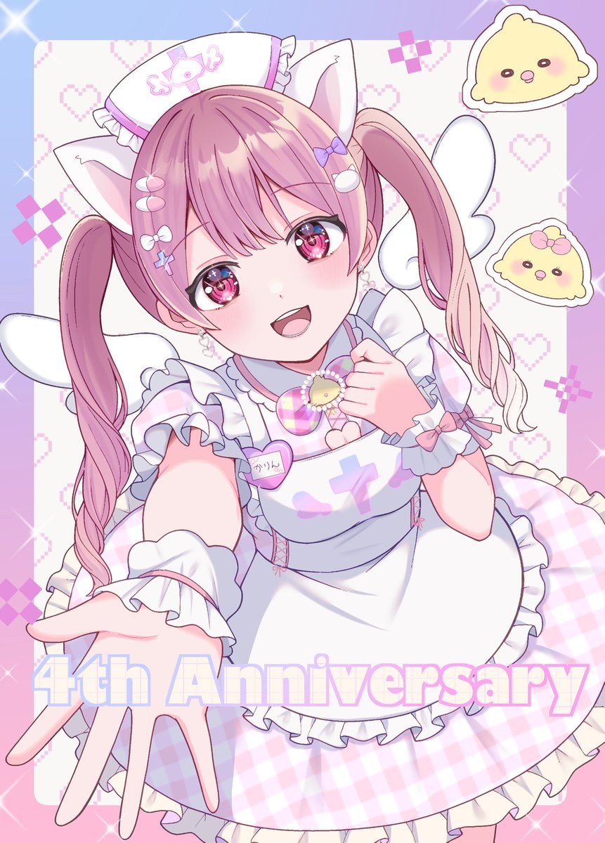 ♡カオリちゃん♡ 香月さおり🌸🐺🍫 on X: 