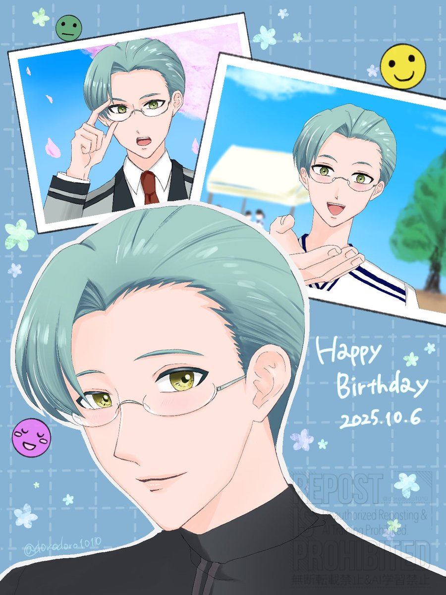 格くん、お誕生日おめでとう
あなたに出会えて幸せです
生まれてくれてありがとう🌌

#氷上格生誕祭2025
#氷上格誕生祭2025