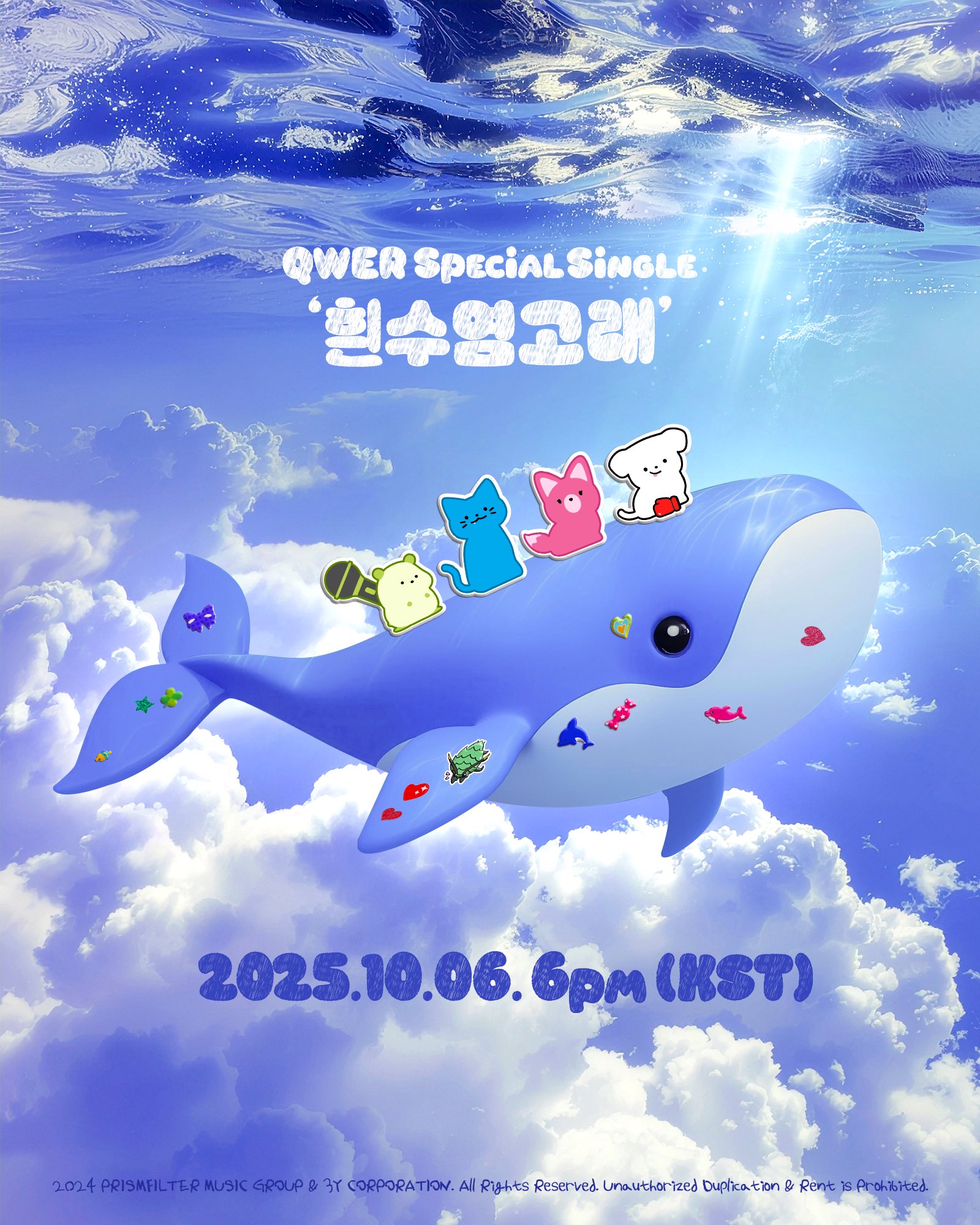 G2gViDMacAAPSba?format=jpg&name=large