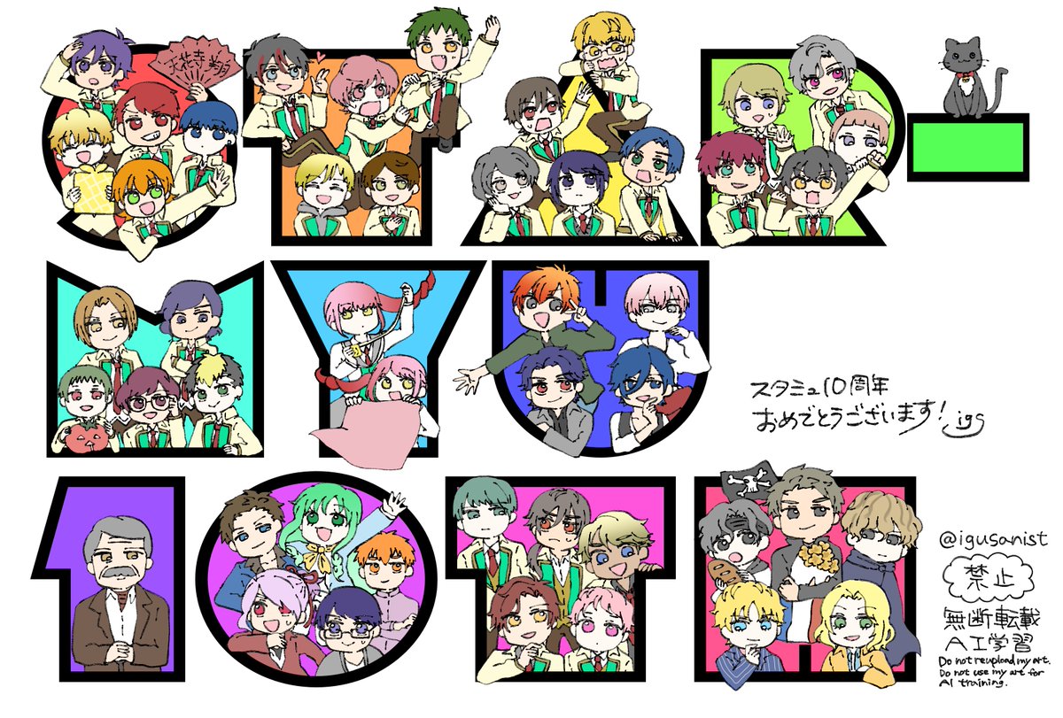 Tweet media one