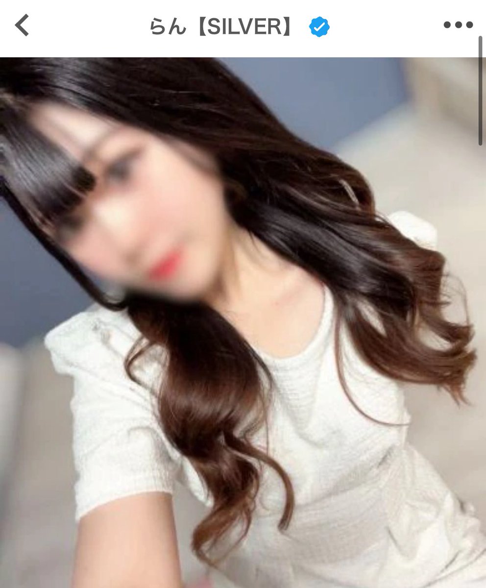 💎【らんちゃん】18歳 / Dカップ / T155💎

清楚な雰囲気と幼さを感じさせる愛らしいルックス。
その一方で、近くで見るとドキッとするような色気を纏う“危うい可愛さ”が魅力です。

一つひとつの仕草が自然で、どこか守ってあげたくなるような存在感。