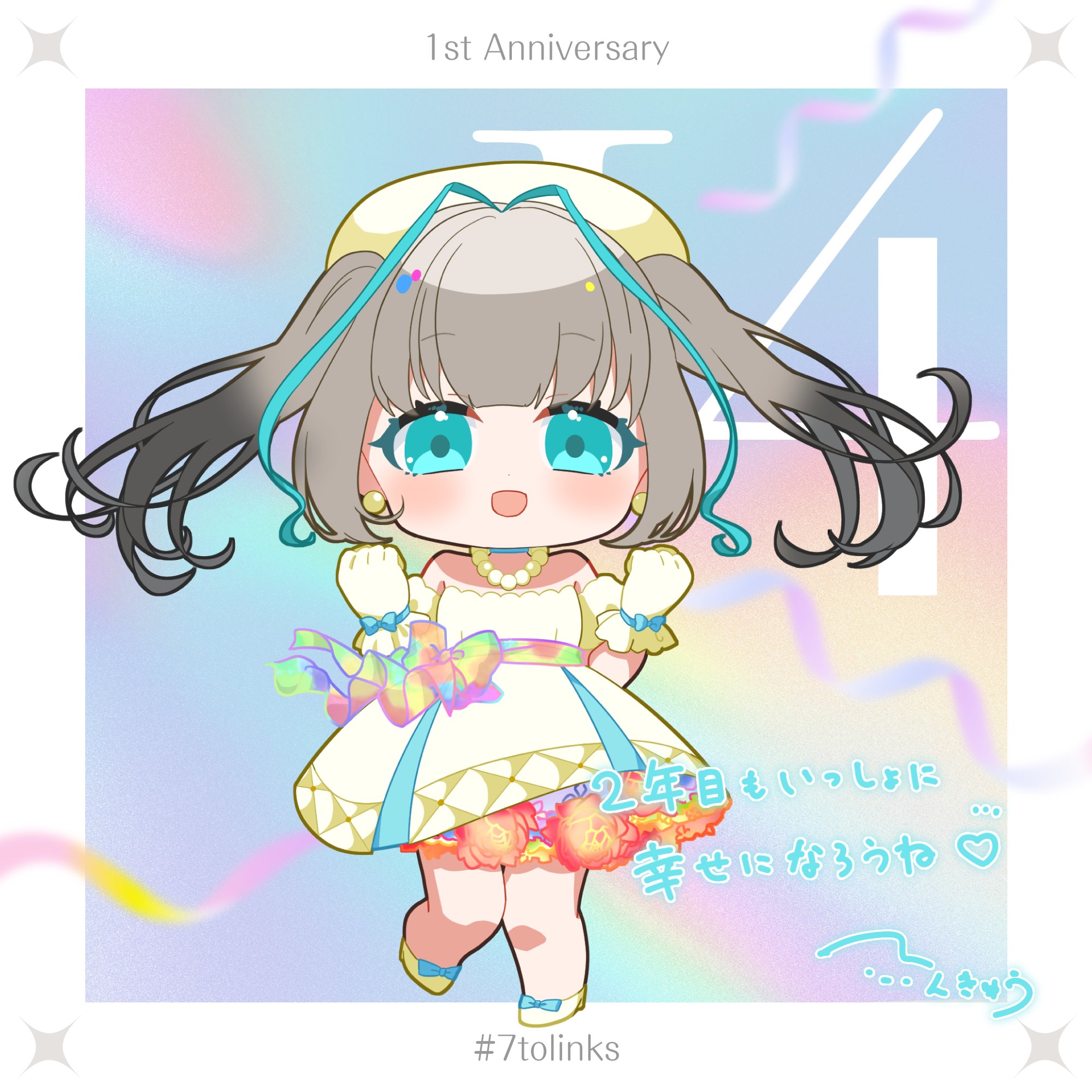 ✴︎✴︎待望の新作❣️❣️★フラーレンヒーリング★✴︎✴︎オーラ診断&フラーレン付✴︎✴︎ 好きすぎたꧦ𐅁𐀸𐋠𛰙᭜᭜っ ≡ ♡ｼﾞｭﾝﾛさん