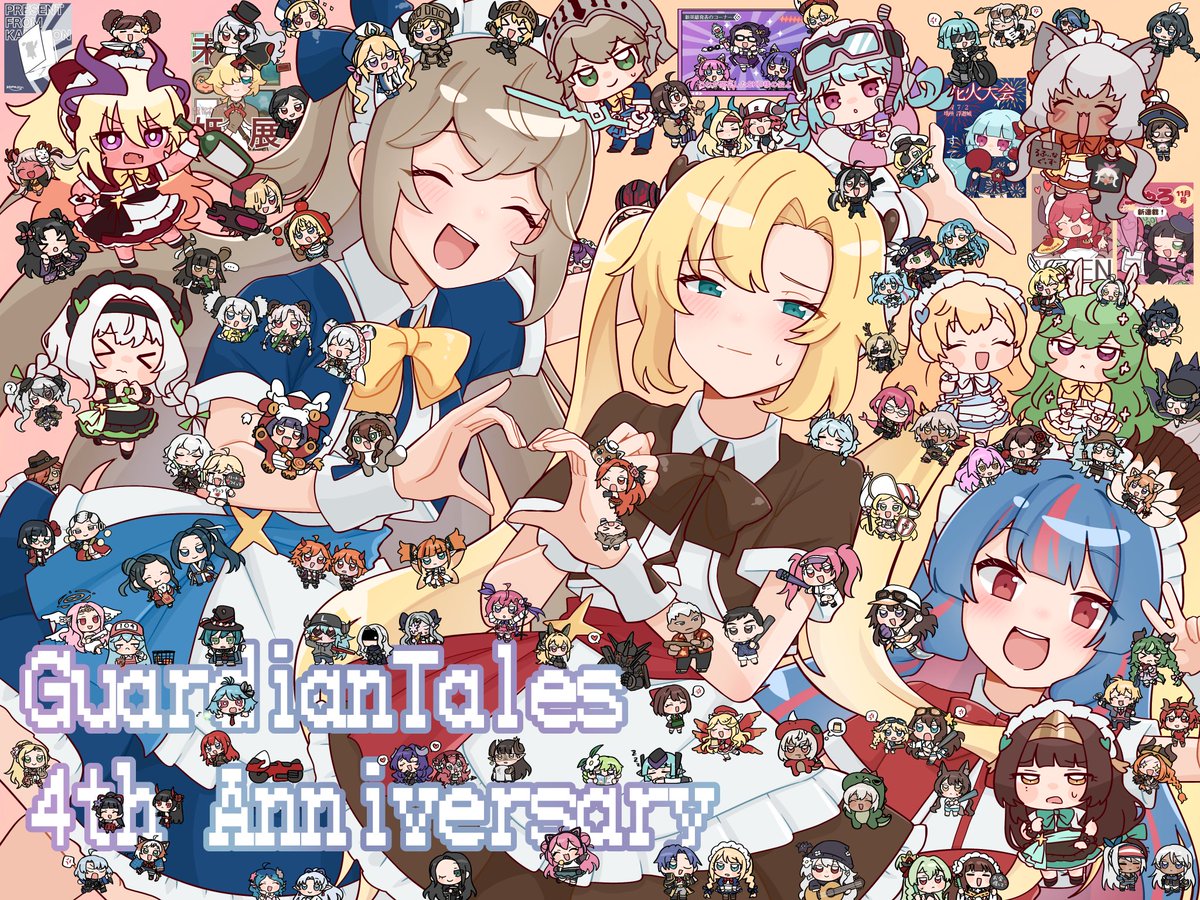 mo7777ka's tweet image. 🎊🎉ガーディアンテイルズ４周年🎉🎊
#画デテル #ガデテル
#ガーディアンテイルズ