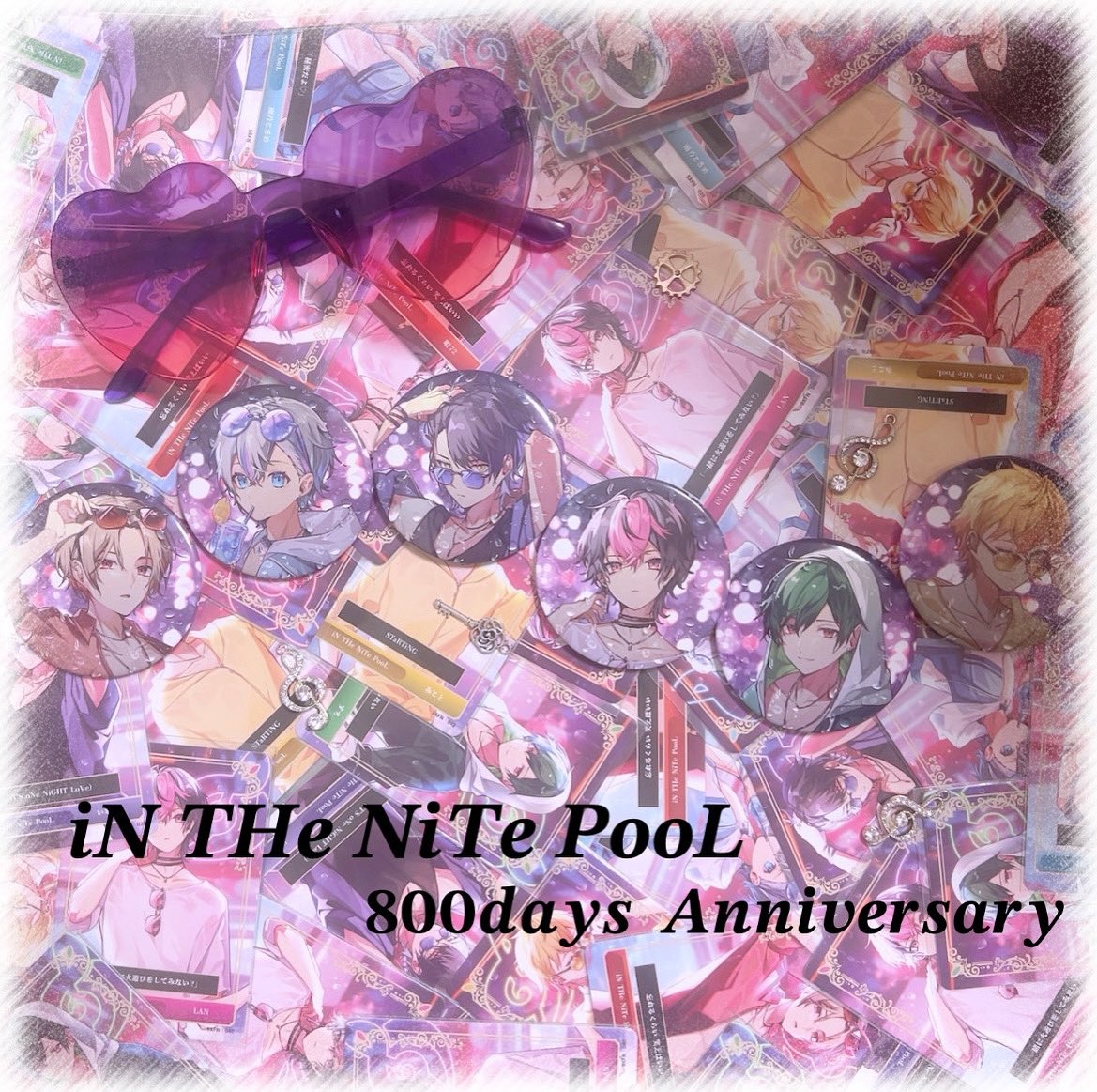 𝒊𝑵 𝑻𝑯𝒆 𝑵𝒊𝑻𝒆 𝑷𝒐𝒐𝑳
　　　　　　　𝟖𝟎𝟎𝒅𝒂𝒚𝒔 𝑨𝒏𝒏𝒊𝒗𝒆𝒓𝒔𝒂𝒓𝒚𓂃🫧
❤︎
ずっと愛してる大好きな曲が投稿されてから800日記念🎶
やっぱないぷがいちばん!!
 #シクフォニ  #シクスフォト