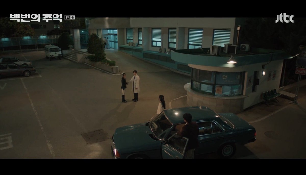 내가 보는 
백번의 추억에서
엄마가 즐겨보는 
kbs주말드라마의 향기가 난다
…뭐지?
나 엄마랑 취향이 비슷해졌낰ㅋㅋㅋㅋㅋㅋ