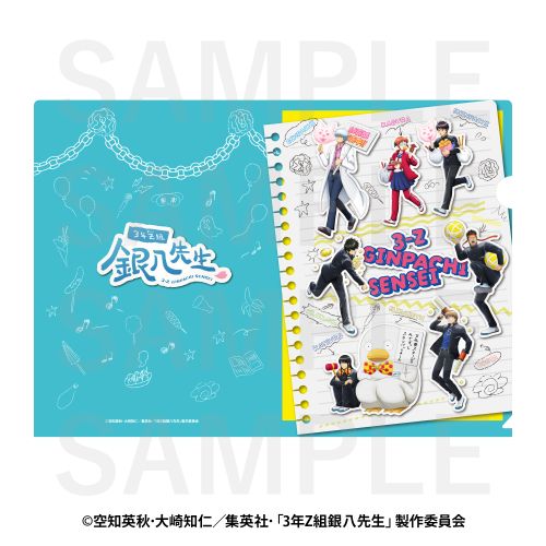 ウラシク Yuki-Asuna HQ A4サイズ両面印刷ポスター3枚セット ウラシク Yuki-Asuna HQ A4サイズ両面印刷ポスター3枚セット