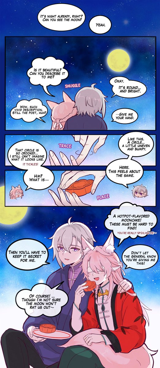 a taste of the moon 🐦‍⬛🌶️🥮
#Mozeqiu