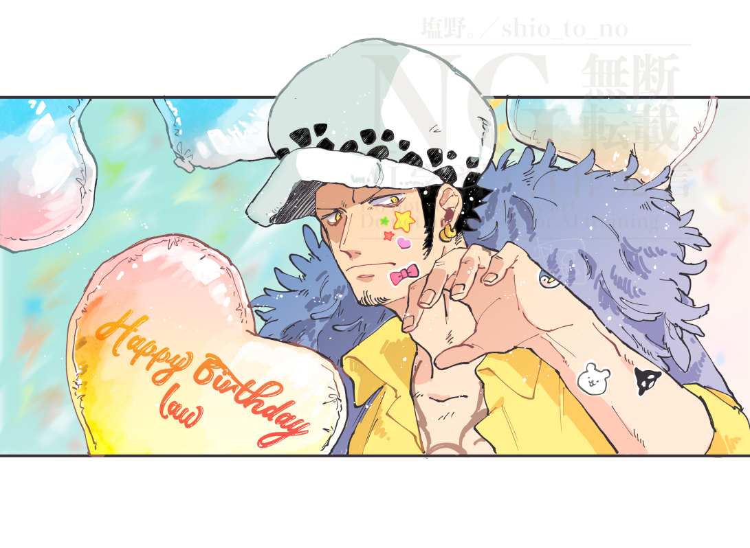 ろ〜誕生日おめでとう
今年も祝えて嬉しい🎈
#トラファルガー・ロー誕生祭2025
#トラファルガー・ロー生誕祭2025
#ロー誕生祭2025 