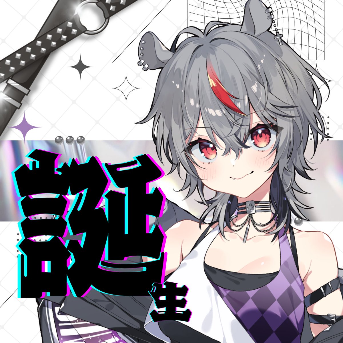 生まれました！！ いつもありがとう！！！！！！！