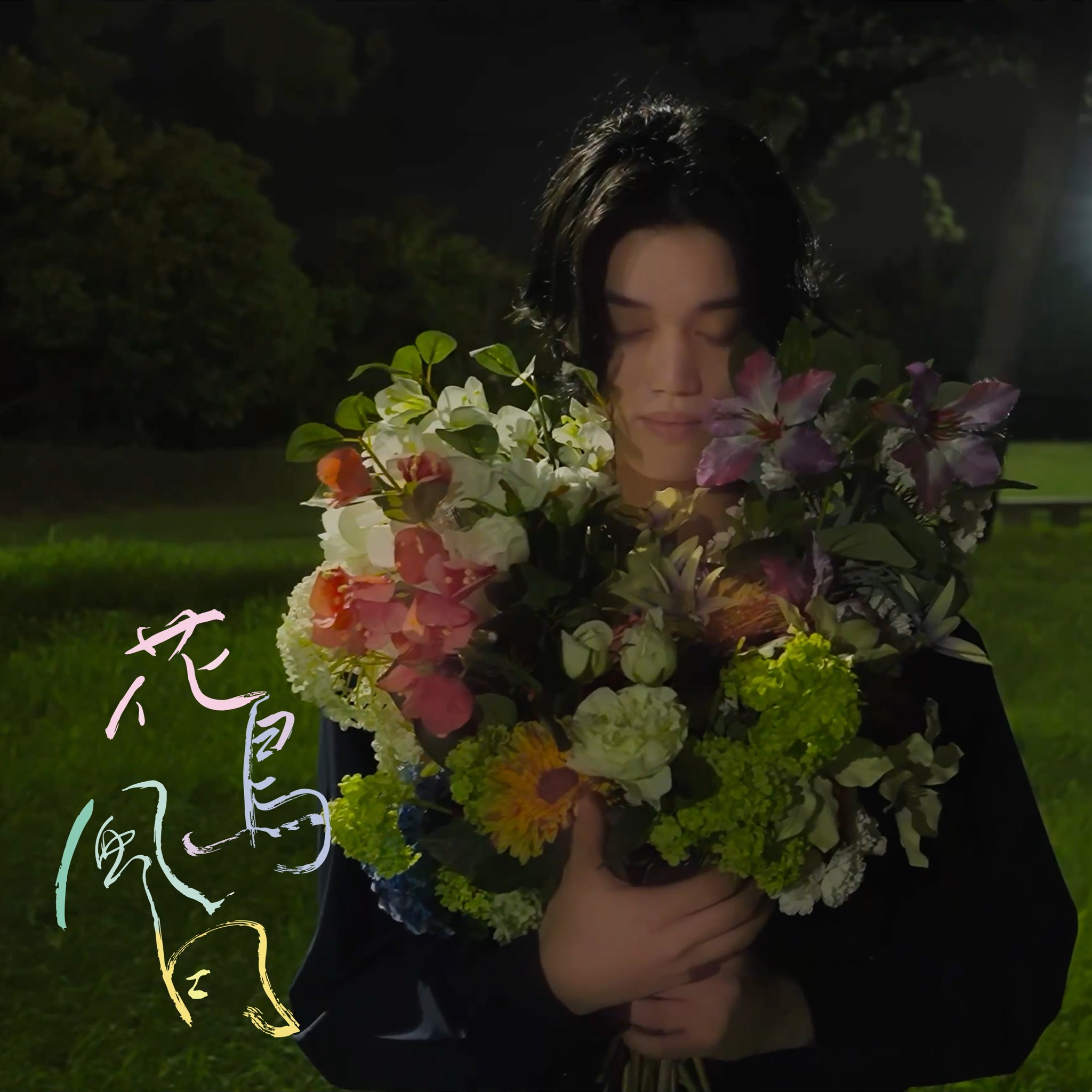 藤田浩太朗 on X: 