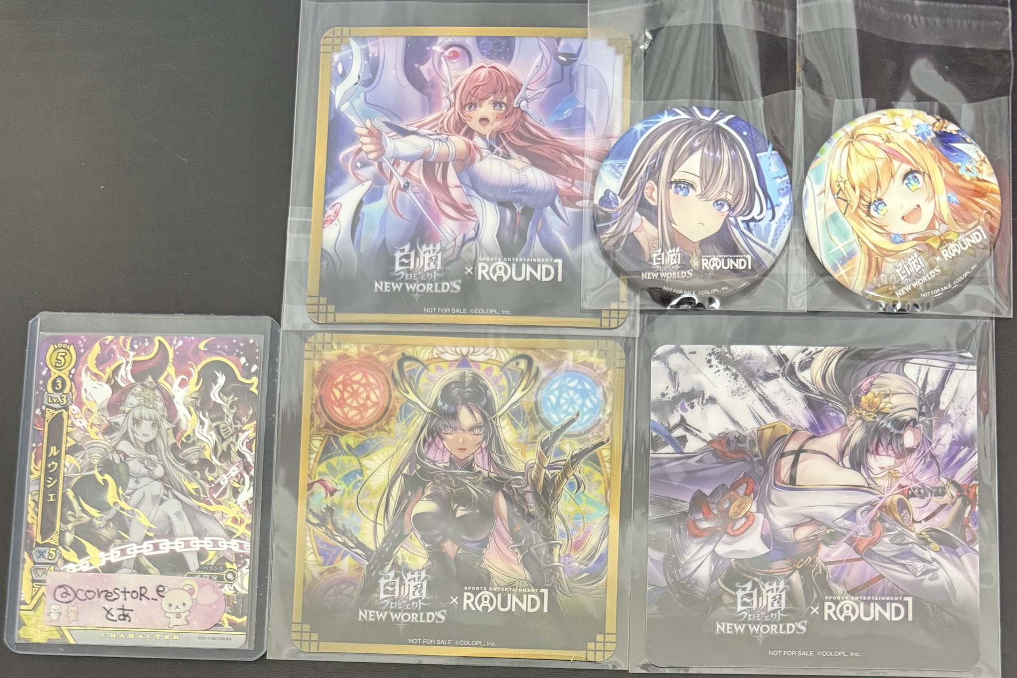 とあ on X: 