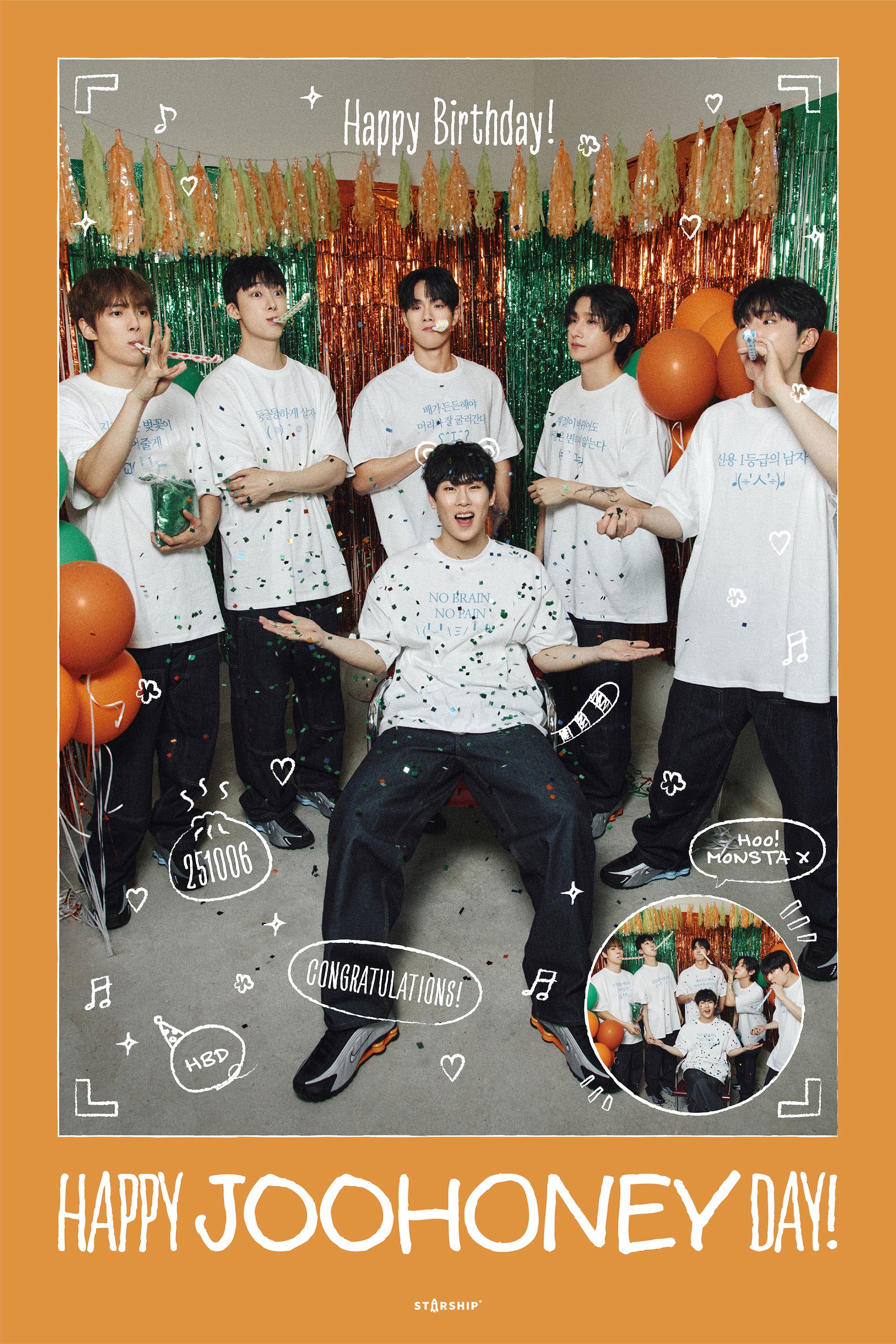 TXT ヨンジュン TOGETHER SBS サノク 数量限定 チェキ TXT ヨンジュン TOGETHER SBS サノク 数量限定 チェキ TXT