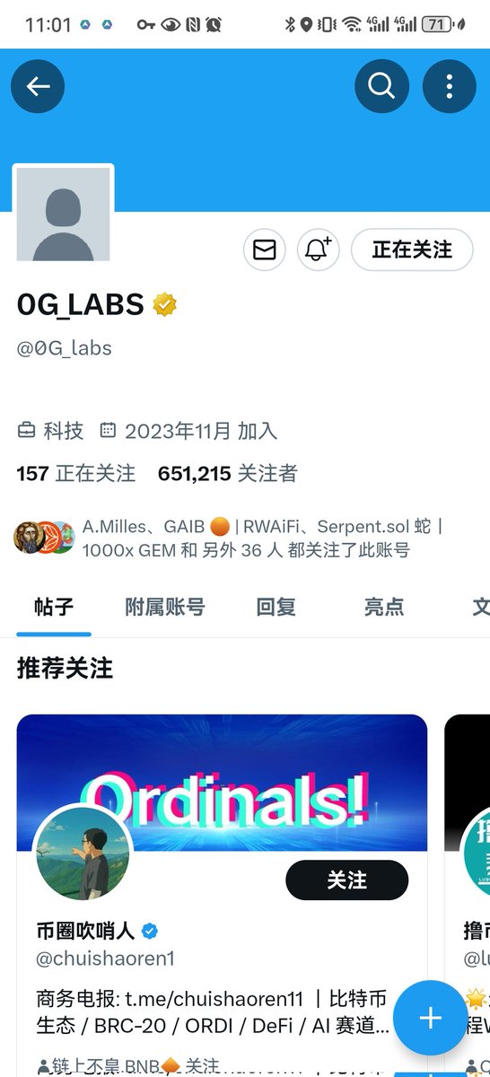 0xbf8f0f4be828203ec87d4cdc731b1ede1bfb4444

叙事牛逼升级了，

直接把OG账号搞废了，

冲一把 #FOG  

OG社区的伙伴们一起团结起来，

这是社区干倒VC币很重要的一程！