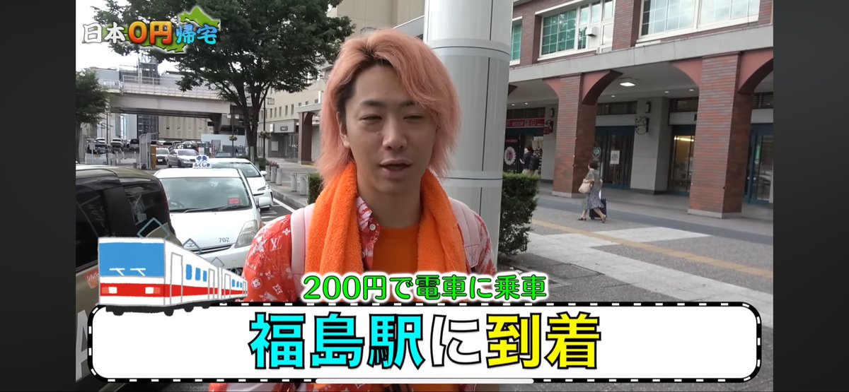 まだ途中までしか見てないけど今度聖地巡礼（？）してこよう(*´ `*)