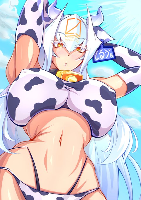 ボンバーガールで新衣装を手に入れたので、カウカウシルヴァ!
大佐はいいぞぉ 