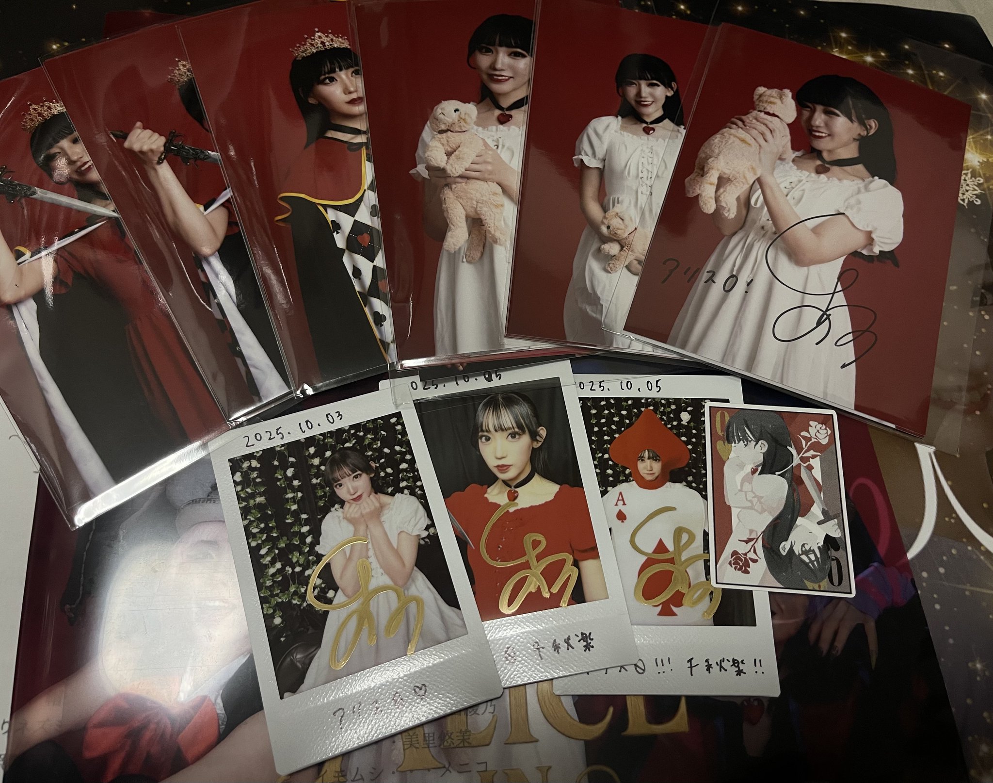 🍭たー坊🎂 on X: 