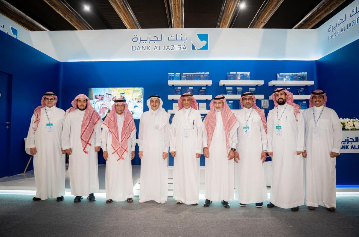 Abdulaziz Alhadlaq tweet media