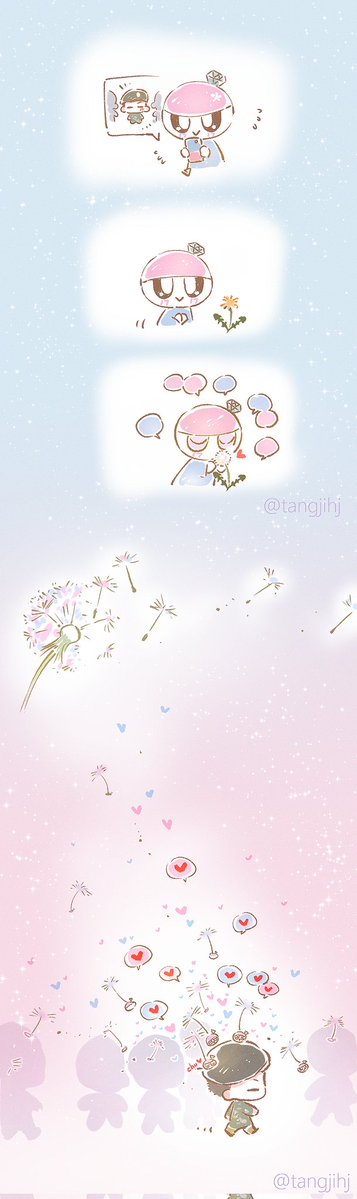 tangjihj's tweet image. I miss you and I love you. ​​​

#세븐틴 #우지 #WOOZI 
#SEVENTEEN #이지훈 #ウジ #李知勋