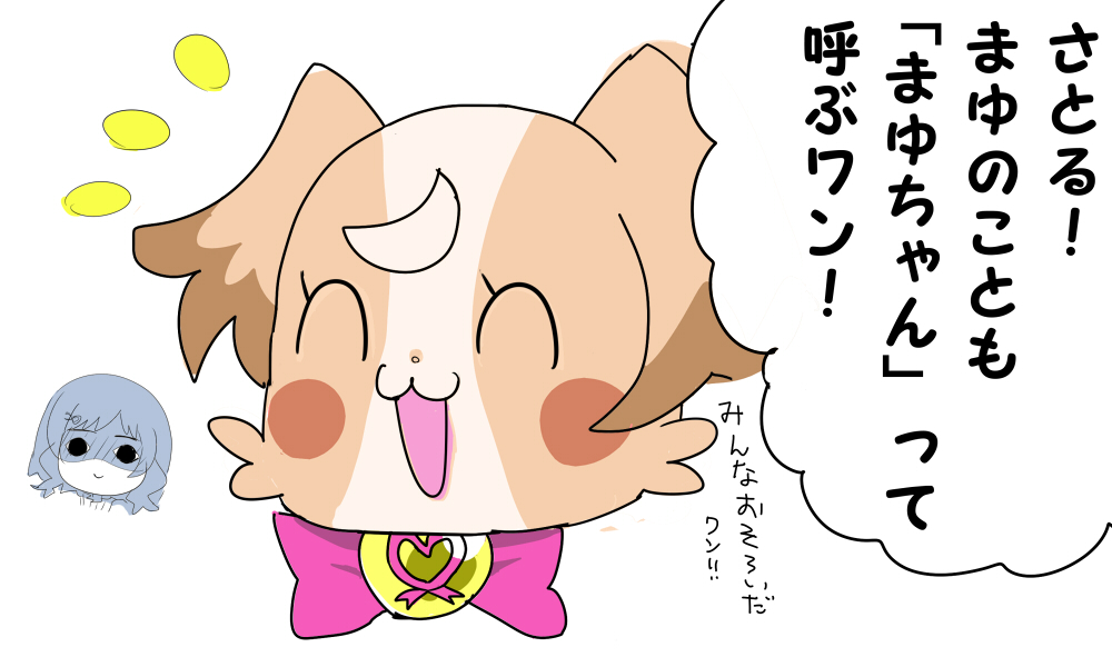 去年の10月の絵その1 