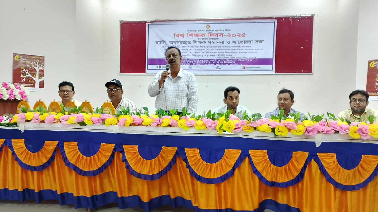 মাদারগঞ্জে শিক্ষক দিবস-২০২৫ উপলক্ষে র‍্যালী, অবঃ শিক্ষক সম্মাননা ও আলোচনা সভা