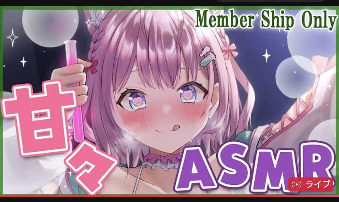 まっすん様 確認用ですペコリ(..  )♡ E3%81%93%E3%82%88%E3%82%8A%E5%A4%A7%E5%A5%BD%E3%81%8D