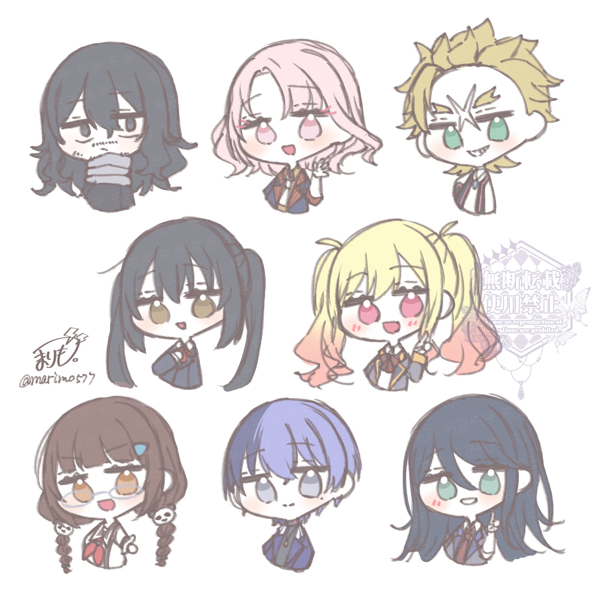 ❣️まりもり@プロフ確認お願いします。様❣️ まりも。 (@marimo577) / X