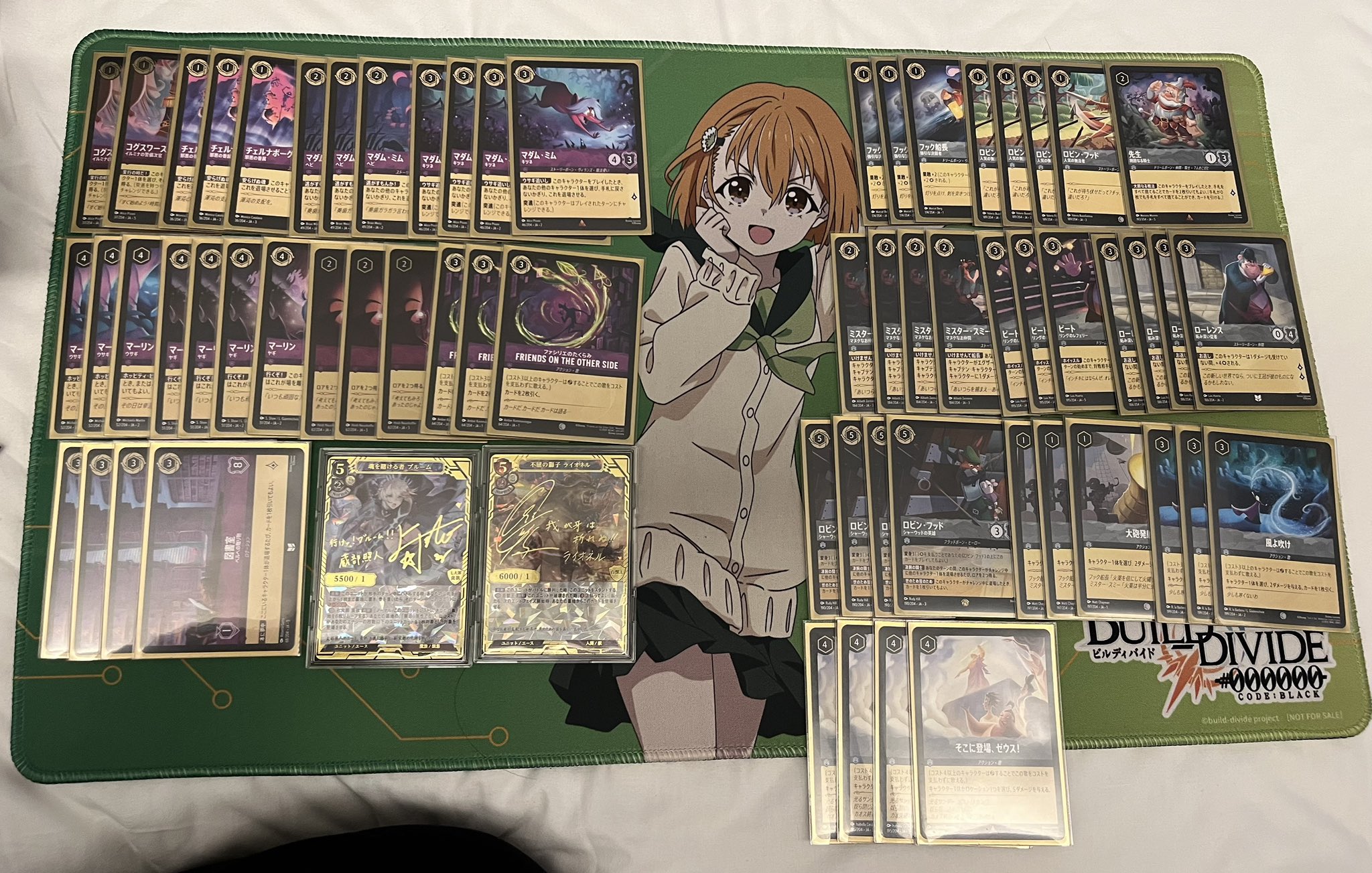 ロルカナ　ロビンフット2枚セット ロビンフッド ロルカナ 2枚セット Lorcana ロビンフッドデッキ