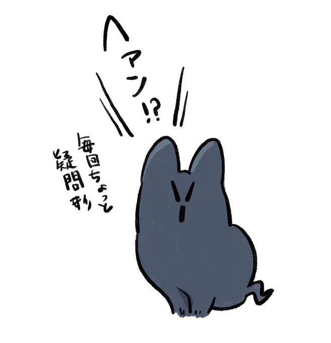 最近のスイちゃんはよく喋る 