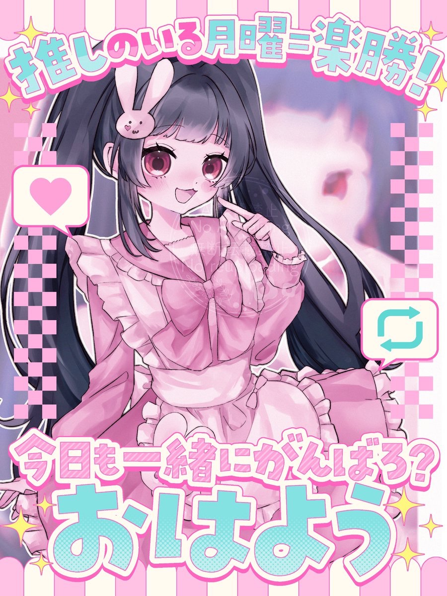 ※ プロフィール必読　ゆんちゃん24 プロフィール必読 ゆんちゃん24 プロフィール必読 ゆんちゃん24